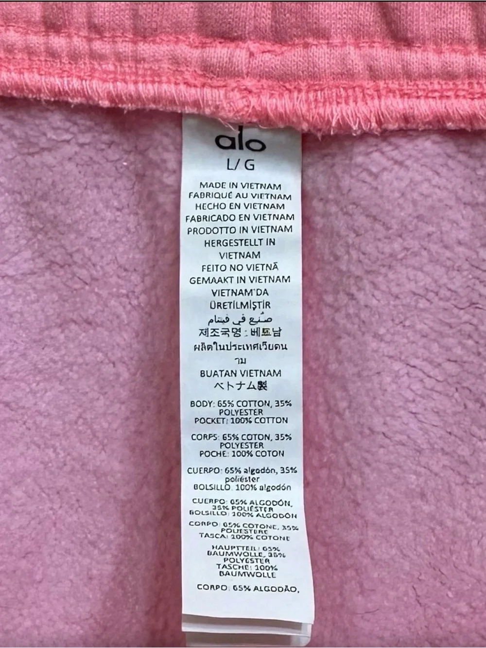 ALO Yoga Accolade sweat shorts BUBBLEGUM PINK L